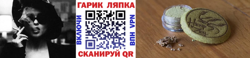 Где купить наркоту Ясногорск Амфетамин  COCAIN  СОЛЬ  Мефедрон  ГАШИШ 