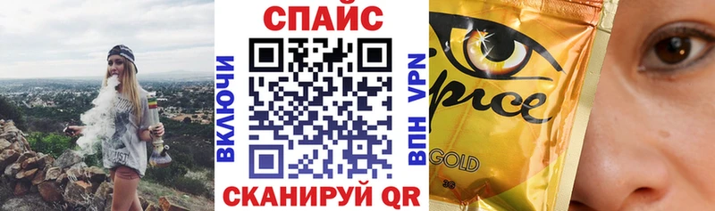 Бутират оксана  Ясногорск 