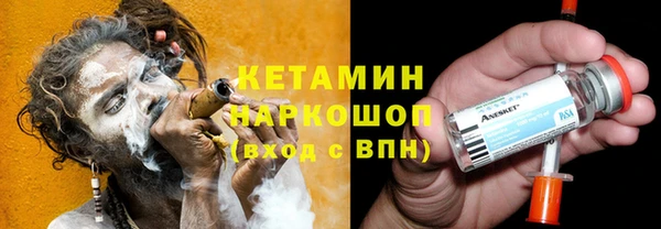 ALPHA-PVP Медвежьегорск