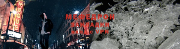 не бодяженный Липки