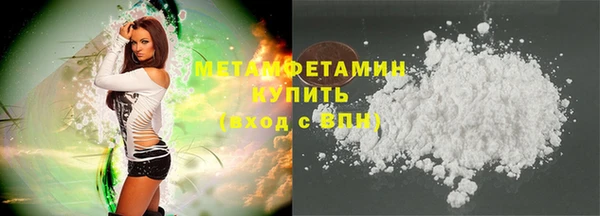 СК Медногорск