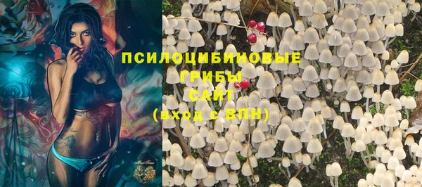 меф Магадан