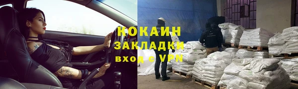 гидропоника Аша