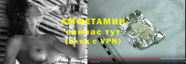 меф Магадан