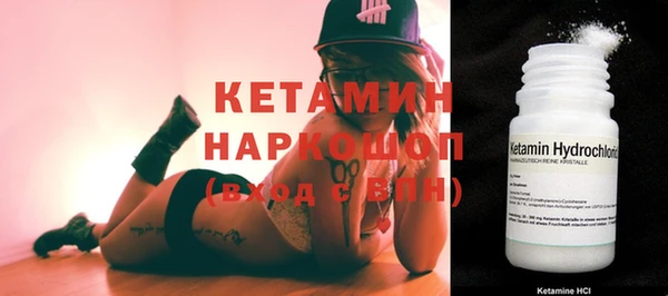гашишное масло Майский