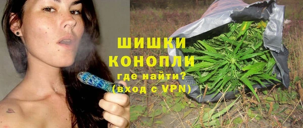 меф Магадан