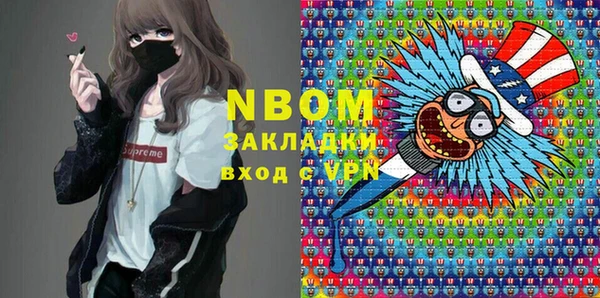 меф Магадан