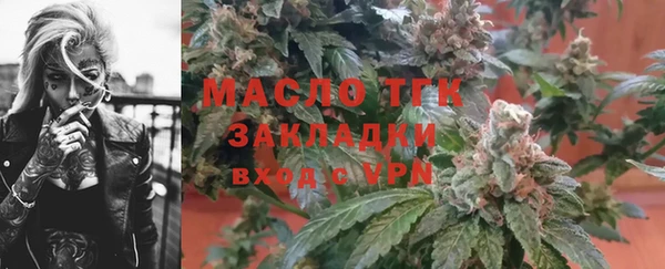 МДПВ Лиски