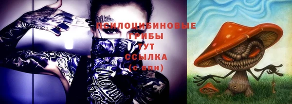 гашишное масло Майский