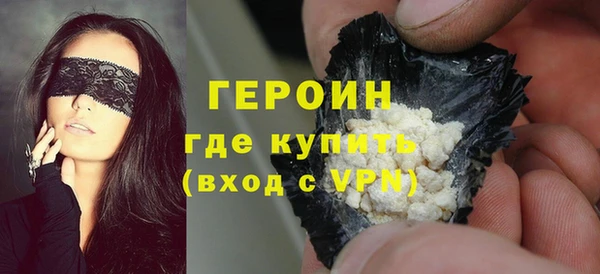 меф Магадан
