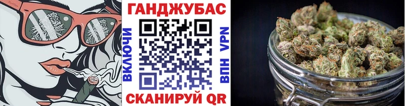 Каннабис индика  наркошоп  KRAKEN вход  Ясногорск 